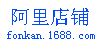 RFID商城