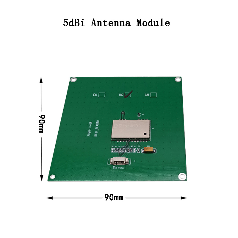 5dBi RFID 一体模块