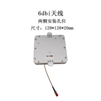 RFID天线6dBi侧耳安装(FA-306A)