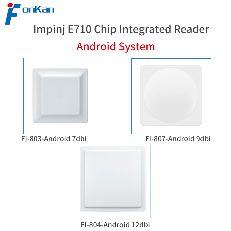 Android System Integrated Reader