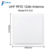 FA-312 12dbi UHF RFID Antenna