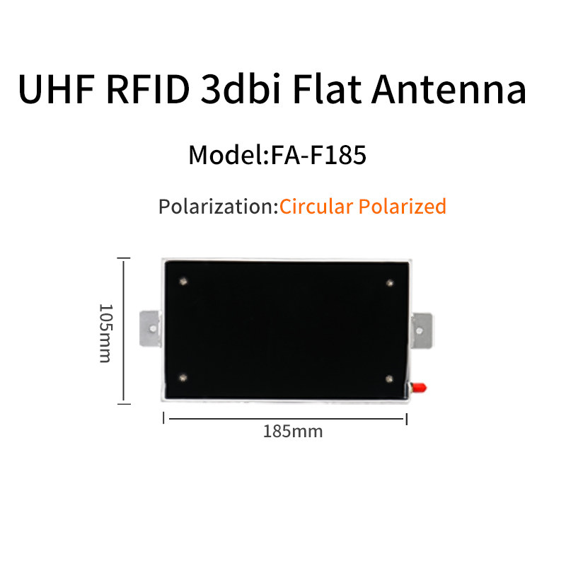 UHF RFID 185*105mm 3dbi flat antenna