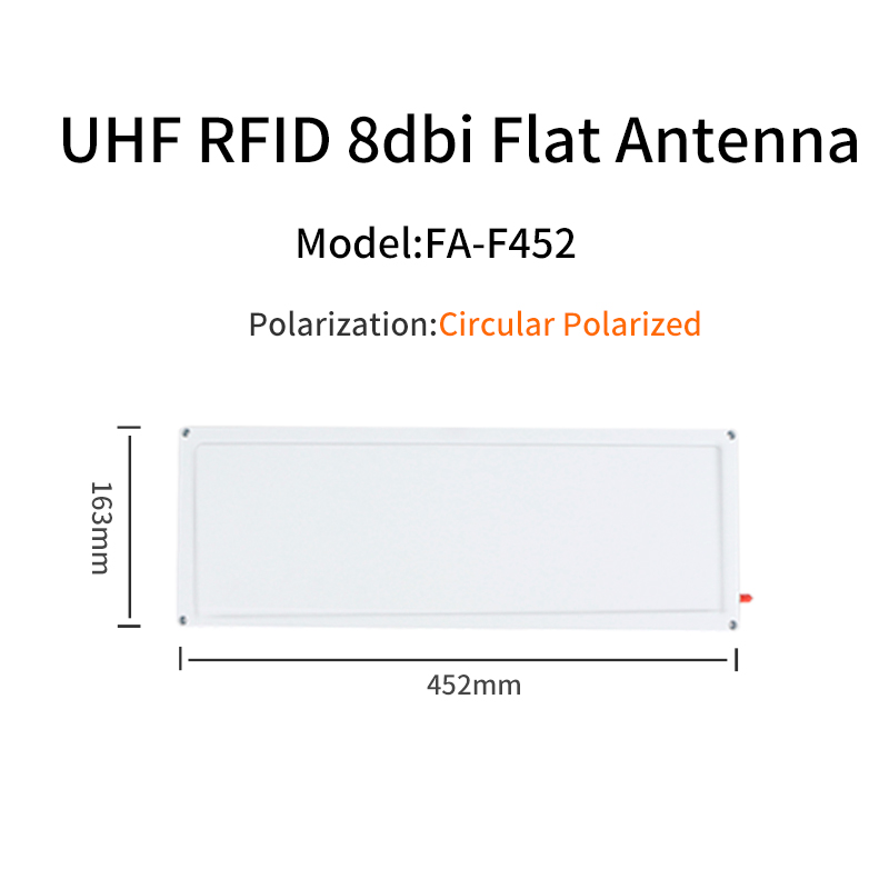 UHF RFID 452*163mm 8dbi flat antenna