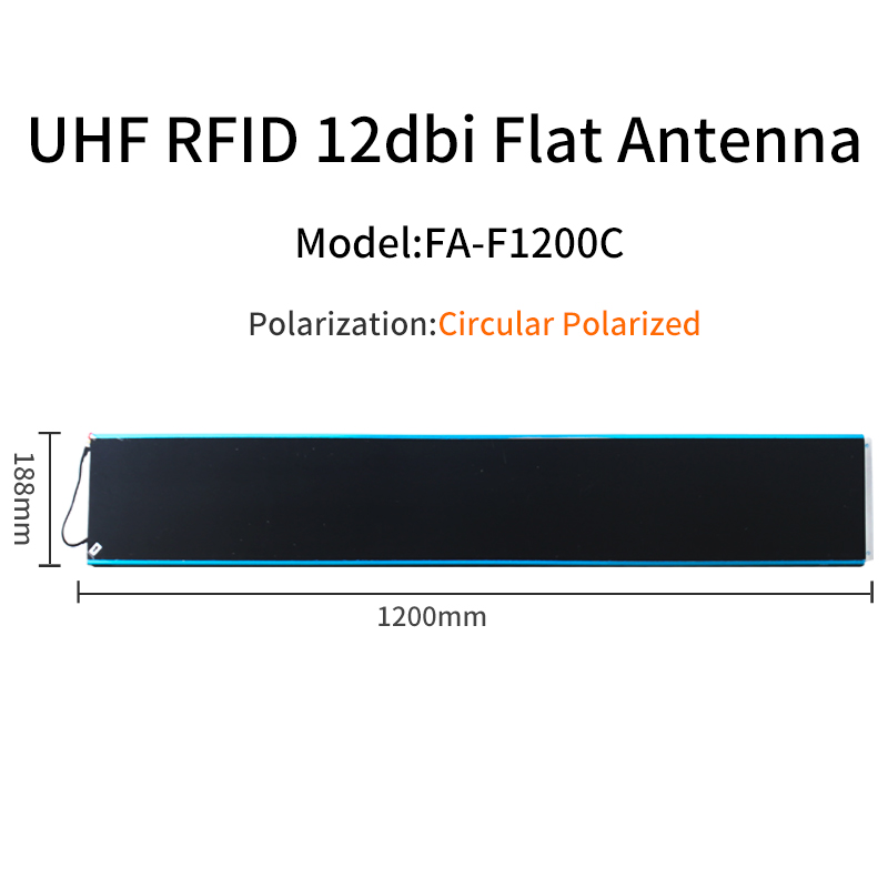 UHF RFID 1200*188mm 12dbi flat antenna