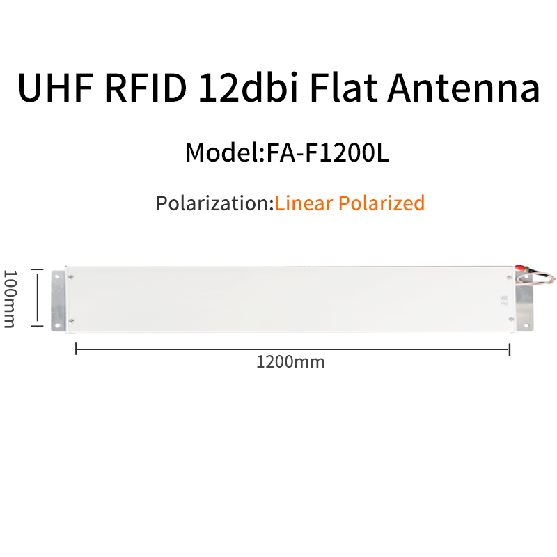 UHF RFID 1200*100mm 12dbi flat antenna