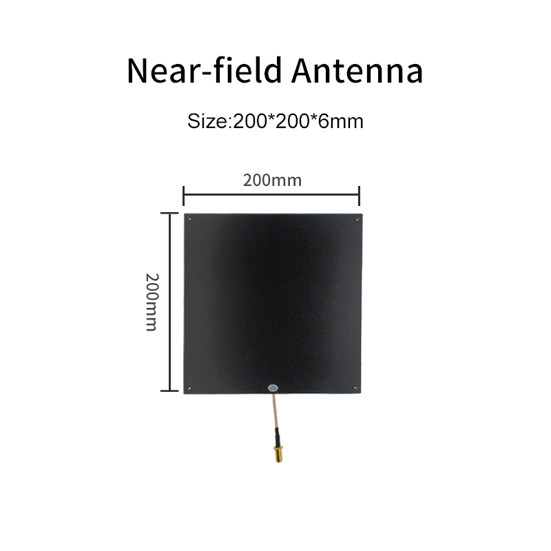 200*200mm UHF RFID Near Field Antenna
