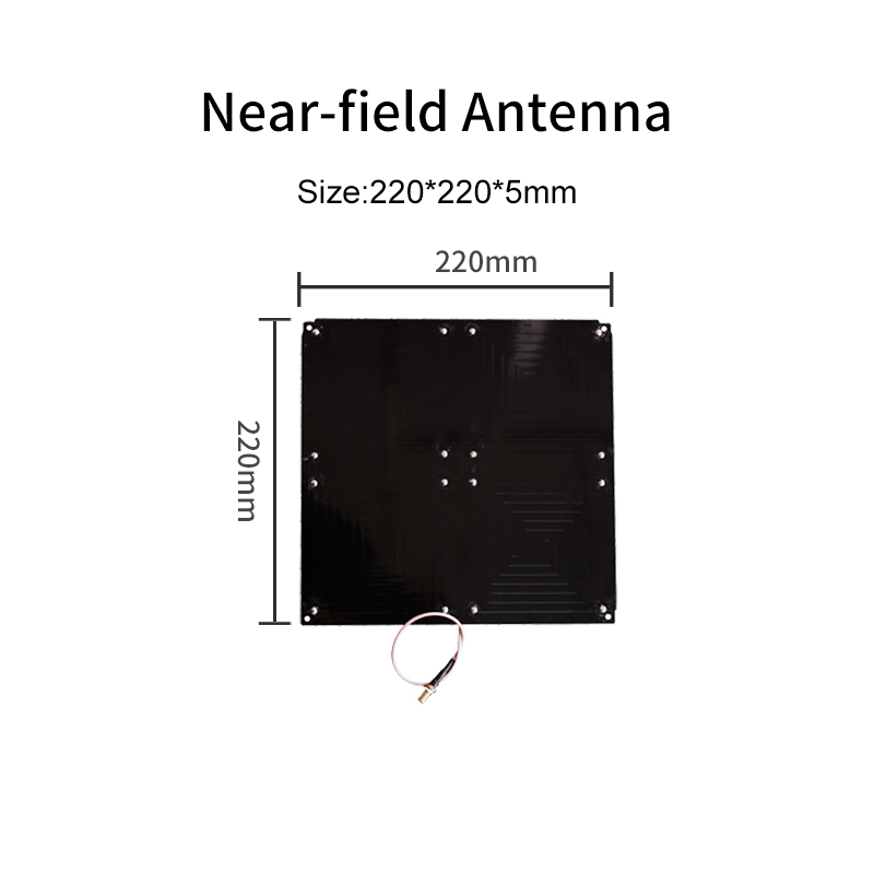 220*220mm UHF RFID Near Field Antenna