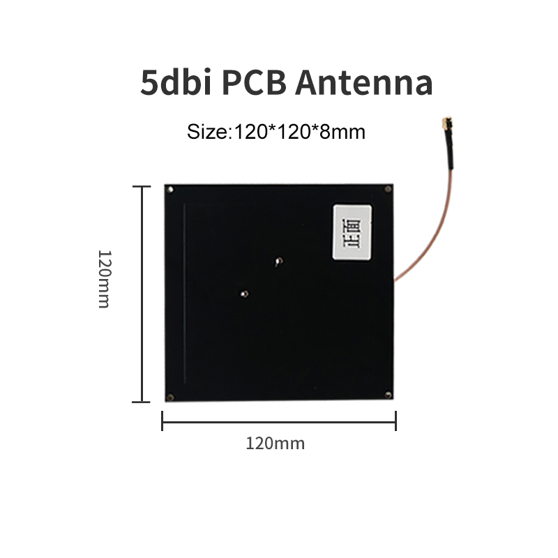 120*120mm PCB UHF RFID Antenna
