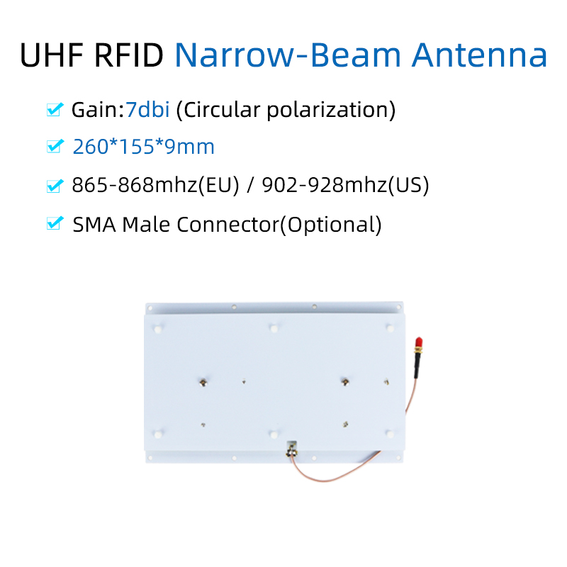 UHF RFID 7dBi Narrow Beam Antenna 260*155*9mm