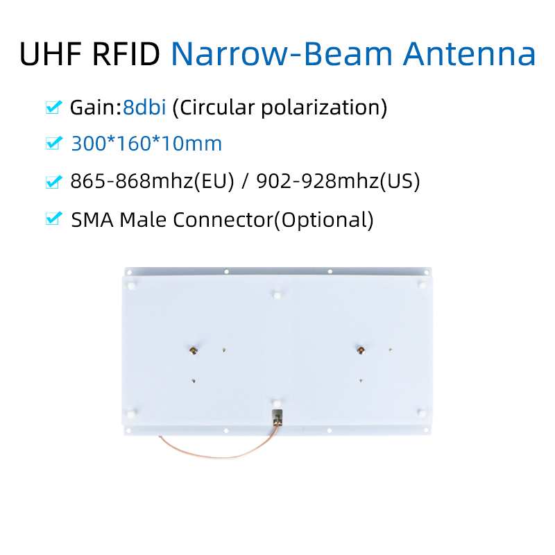 UHF RFID 8dBi Narrow Beam Antenna 300*160*10mm
