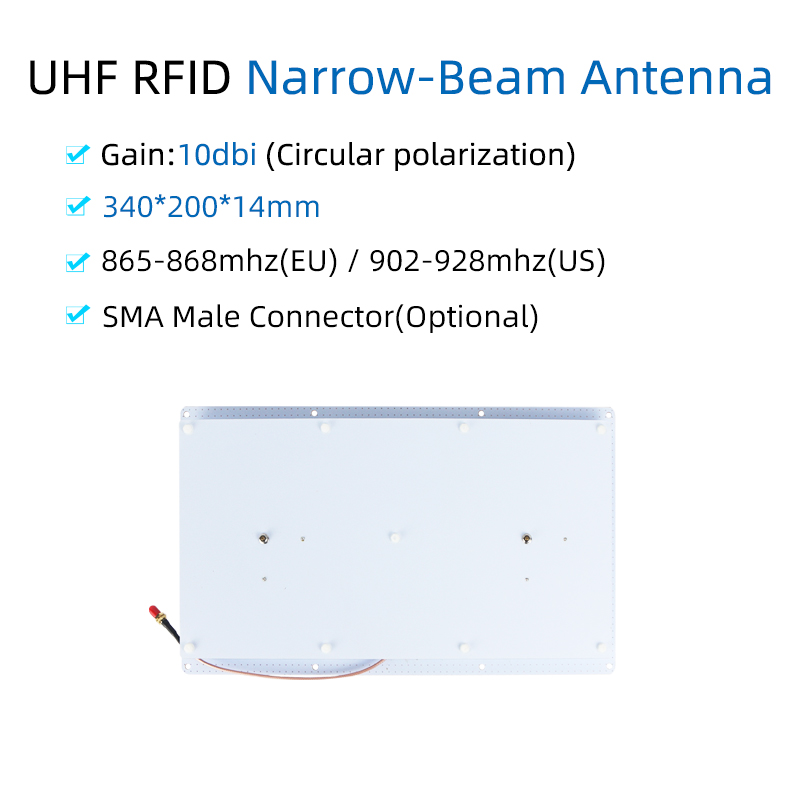 UHF RFID 10dBi Narrow Beam Antenna 340*200*14mm