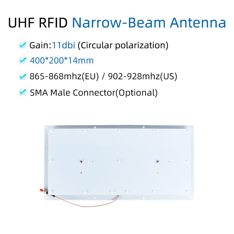 UHF RFID 11dBi Narrow Beam Antenna 400*200*14mm