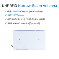 UHF RFID 10dBi Narrow Beam Antenna 340*200*14mm